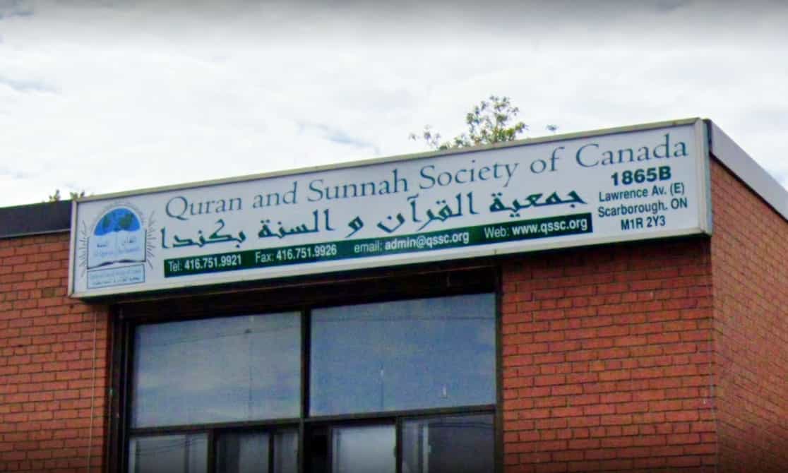 qssc